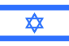 Hebräisch lernen Flagge