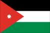 Jordanisch lernen Flagge