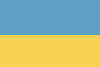 Ukrainisch lernen Flagge