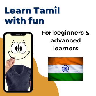 Learn Tamil with fun - For beginners and advanced learners