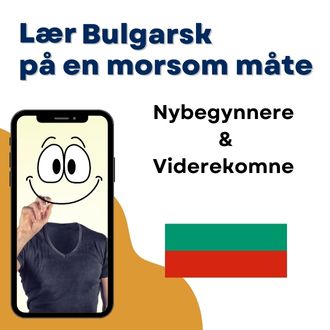 Lær bulgarsk på en morsom måte - Nybegynnere og Viderekomne