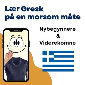 Lær gresk på en morsom måte - Nybegynnere og Viderekomne
