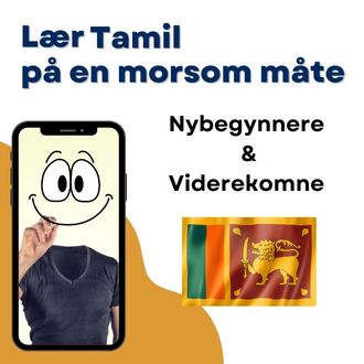 Lær Tamil på en morsom måte - Nybegynnere og Viderekomne